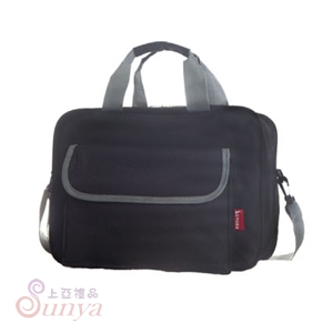 M-518BLK 朝陽隔層公事包