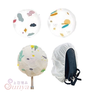 P-012 多用途防塵套