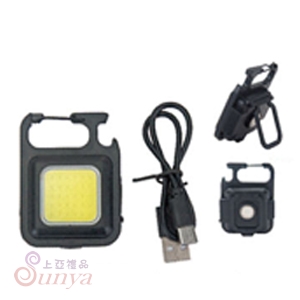 LED-001 鑰匙扣LED燈