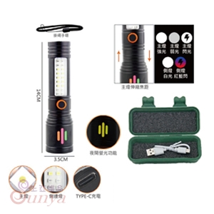 LED-103 鋁合金掛繩手電筒