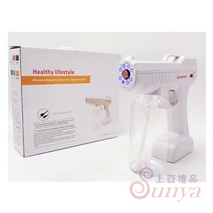 YJ-01紫外線霧化消毒器