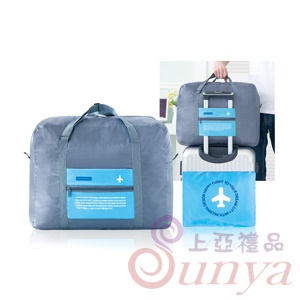 AK-08110韓版摺疊旅行收納袋