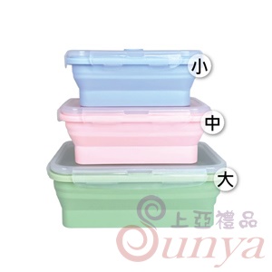AK-03032矽膠摺疊保鮮盒(小500ml)