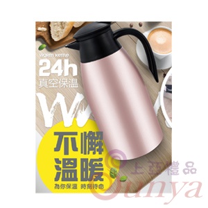 AK-02088不鏽鋼真空保溫壺