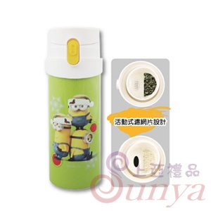 MIN-S1012彈跳過濾分隔真空保溫杯(400ml)