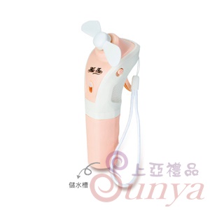 AK-06058手持噴霧充電風扇