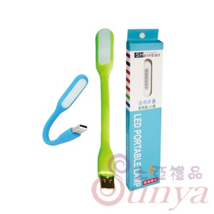 KB-06012 USB LED旋轉燈