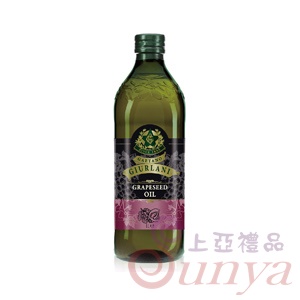 GIU-02-1L1喬凡尼葡萄籽油