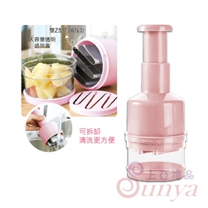 AK-04055 手壓式切菜器