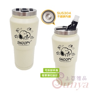 SP-1308 彈扣不鏽鋼吸管杯