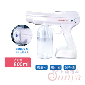 AK-06082 消毒噴霧器