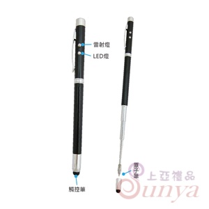 KB-06002 指揮觸控筆