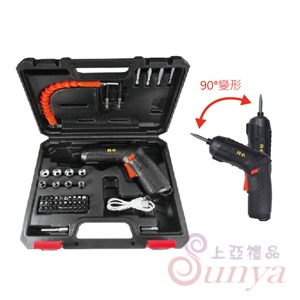AK-06083 USB充電多功能工具組