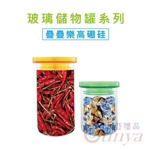 AK-BG023-2 疊疊樂高硼硅 玻璃