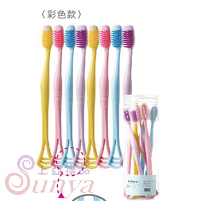 AK-09098 多功能軟毛牙刷(彩色款