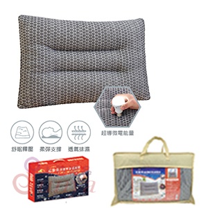 AK-09087 石墨烯超導舒眠減壓枕(提袋裝)
