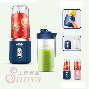 AK-04098 隨行自動榨汁機(400ml)