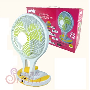 BSH-HJ900 充電式露營照明涼風扇(電池容量：2400MHA)