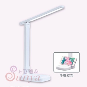 AK-06079 USB智能觸控檯燈