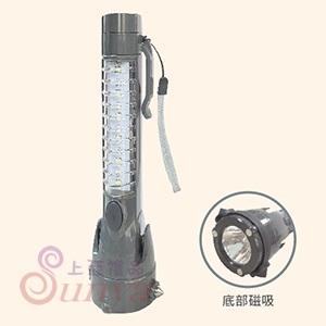 AK-06096 安全錘警示手電筒