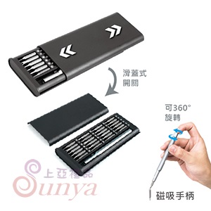 AK-06084 25合一滑蓋式工具組