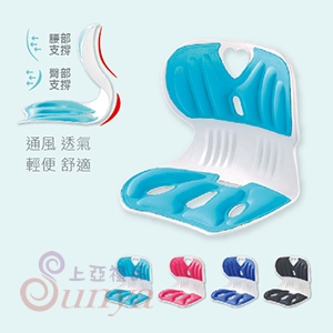 AK-09097 減壓護腰坐墊