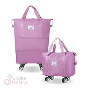 AK-08144 拖輪三層折疊手提袋