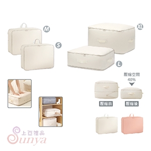 AK-08149-M 衣物壓縮袋