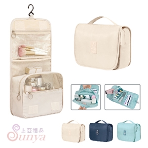 AK-08130 韓版盥洗收納包