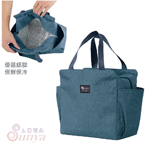 AK-08128 素色雙邊側袋保溫保冷袋