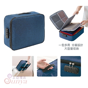 AK-08129 密碼鎖大容量證件收納包