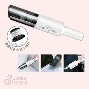 AK-10011 手持輕巧無線吸塵器