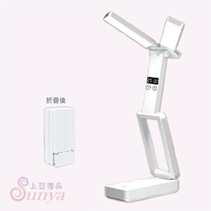 AK-06113 智能折疊檯燈