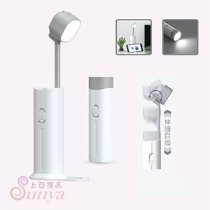 AK-06112 創意多功能照明檯燈