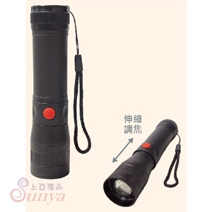 AK-06101 LED伸縮強光手電筒