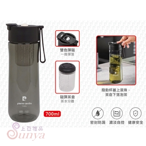 PCJR-330 磁彈泡茶大師杯