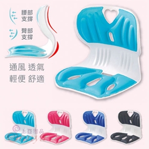 AK-09097 減壓護腰坐墊