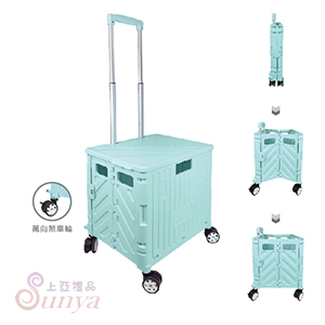 AK-03066 多功能四輪購物車