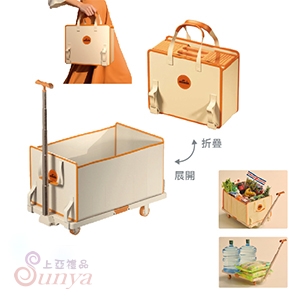 AK-03062 折疊推車收納袋