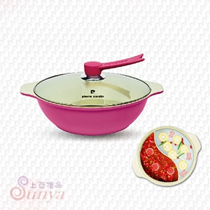 PCJR-004 萊茵鴛鴦鍋