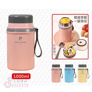 PCJR-527 歐雅燜燒鍋