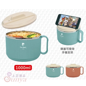 PCJR-121 歐風湯碗