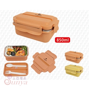 PCJR-127 歐式御品便當盒