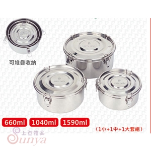 PCJR-109 多扣式圓形便當盒