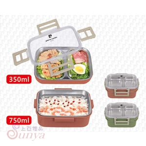 PCJR-122 法蘭西雙層餐盒