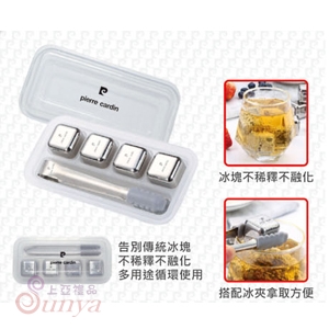 PCJR-229 304不鏽鋼冰塊組