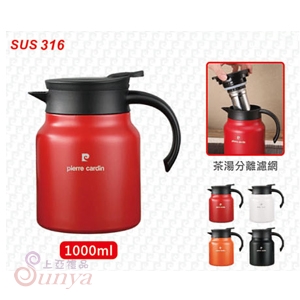 PCJR-519 福運保溫壺