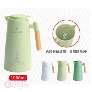 PCJR-510 簡約家居壓蓋式保溫壺