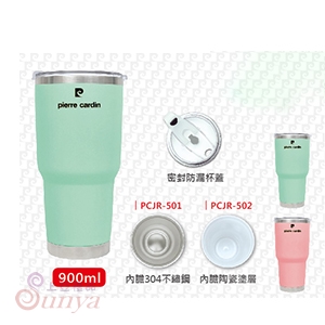 PCJR-502 陶瓷真空冰霸杯