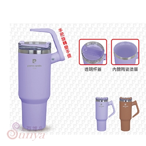 PCJR-530 旋轉手把陶瓷吸管杯